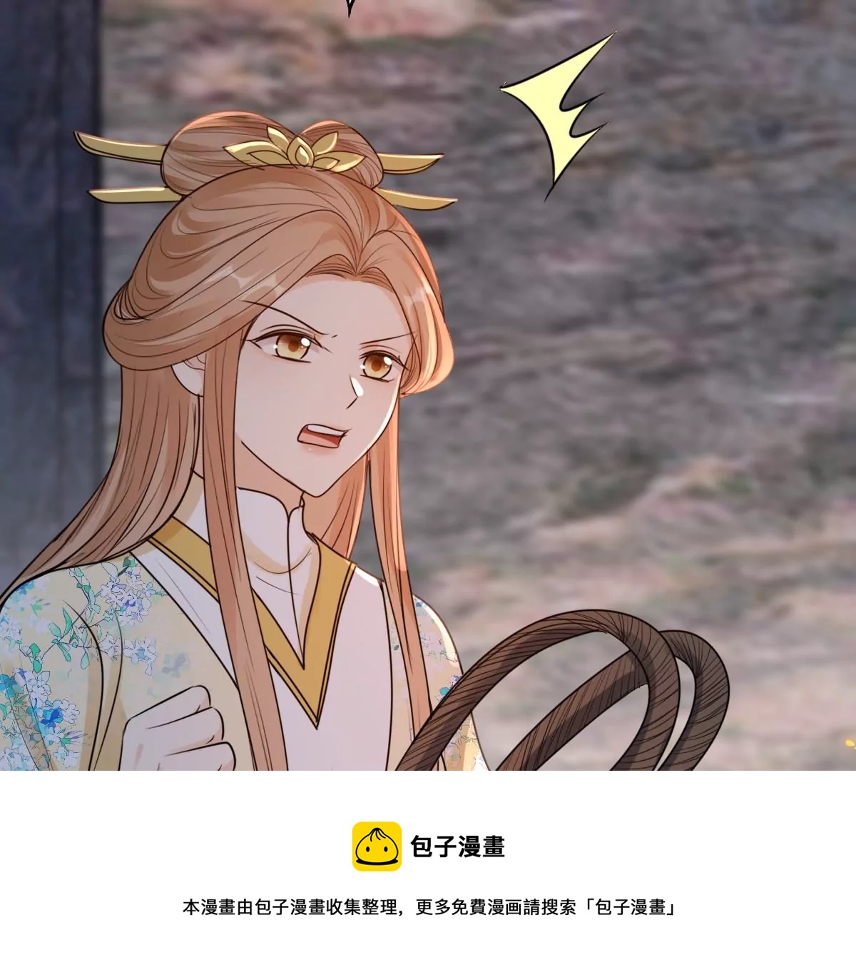 第208话 互相利用40