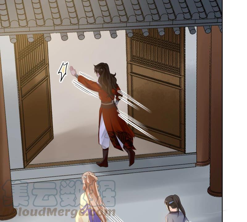 第105话 再遇红衣男子36