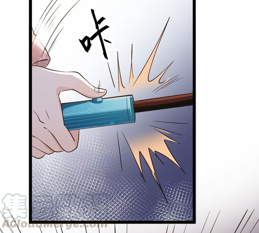 第165话 明阳县主威武！48