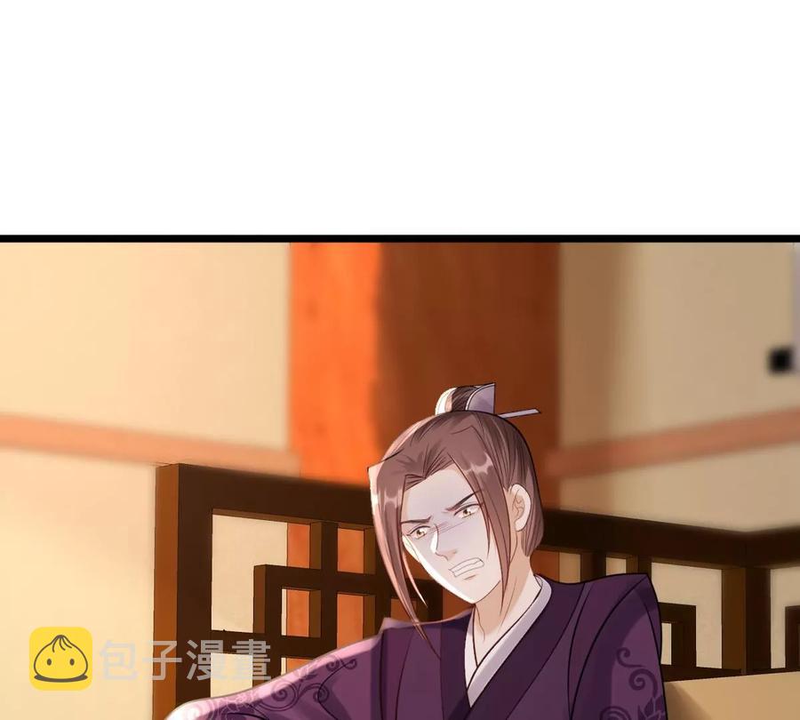 第180话 赔款34