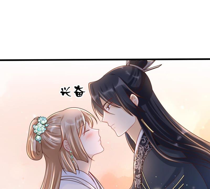 第103话 醋意大发3
