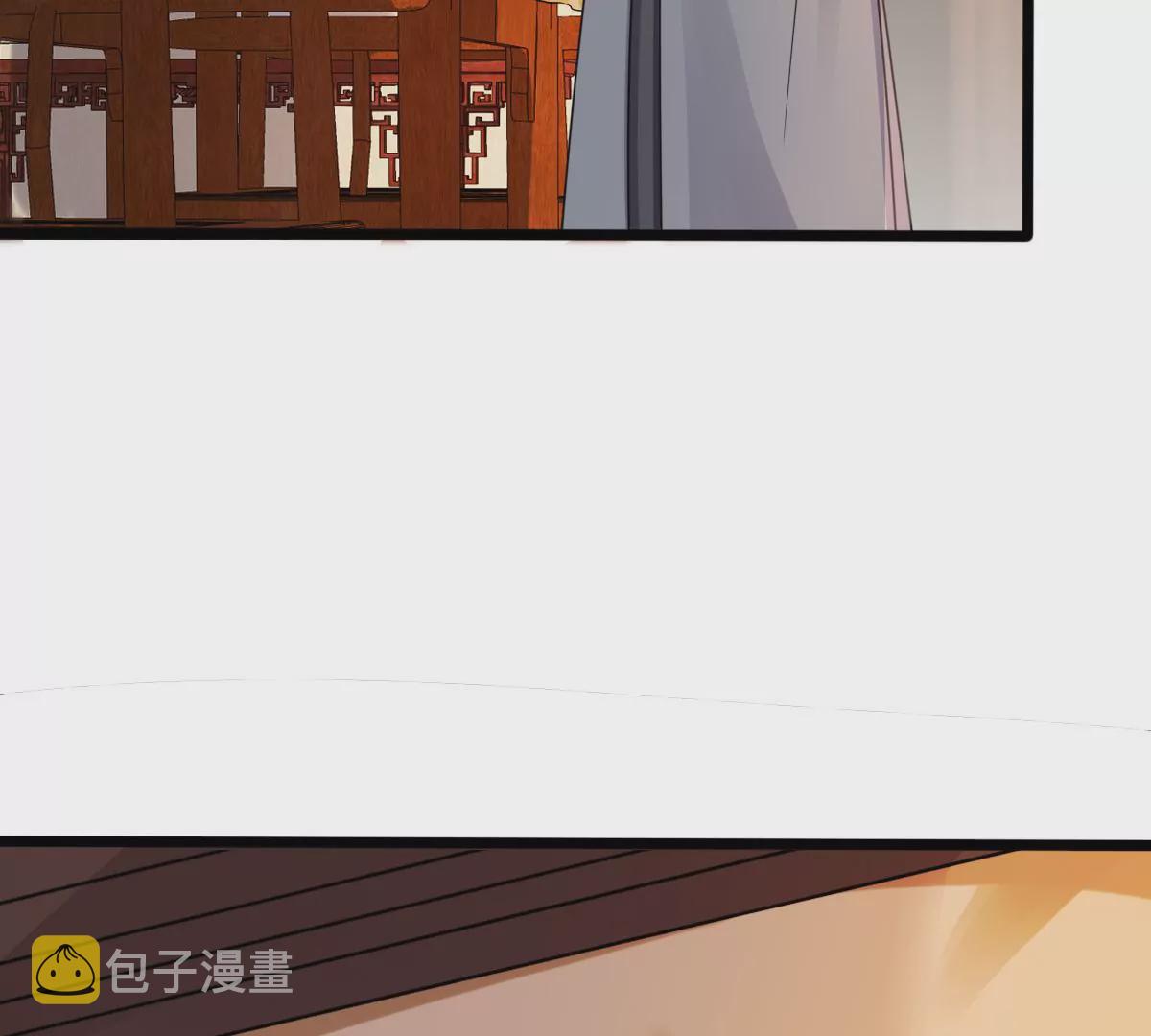 第202话 我去找你23