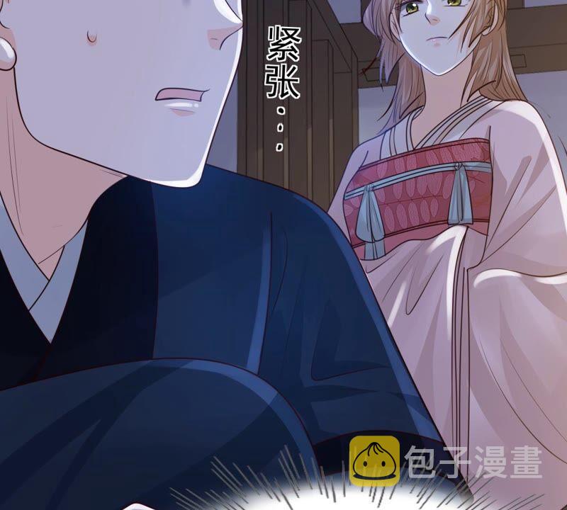 第143话 亲自审问10