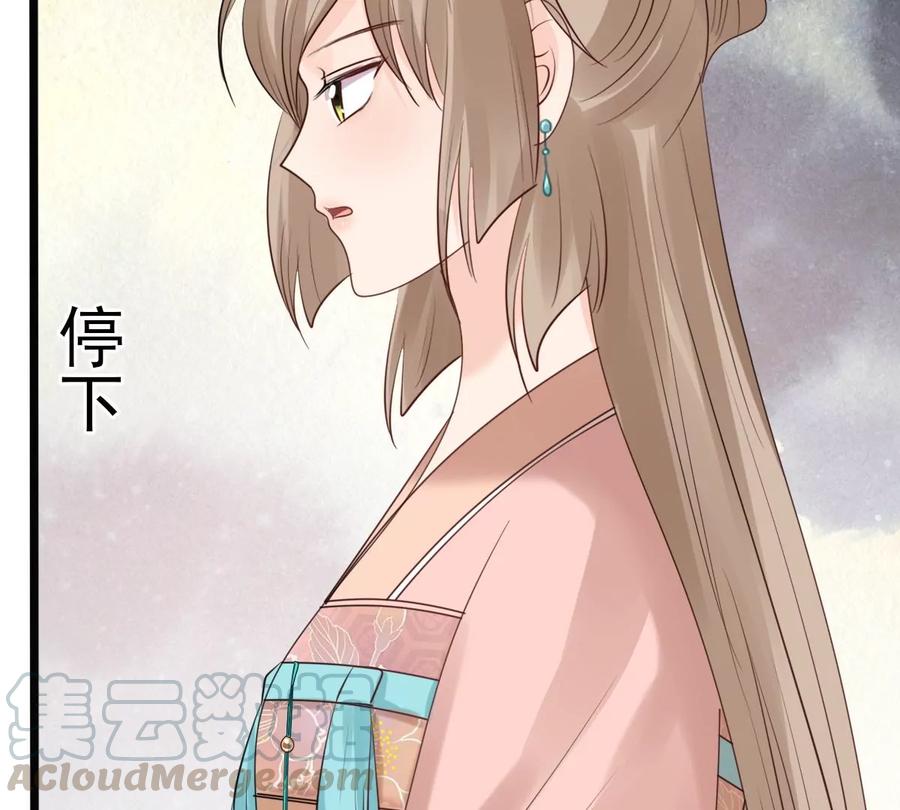 第154话 视觉盛宴30