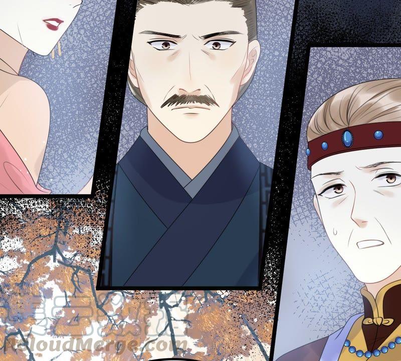 第40话 盛心雅捱打60