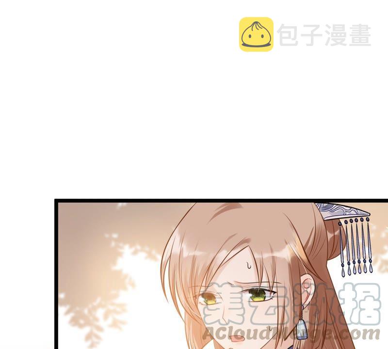 第55话 各自领罚30