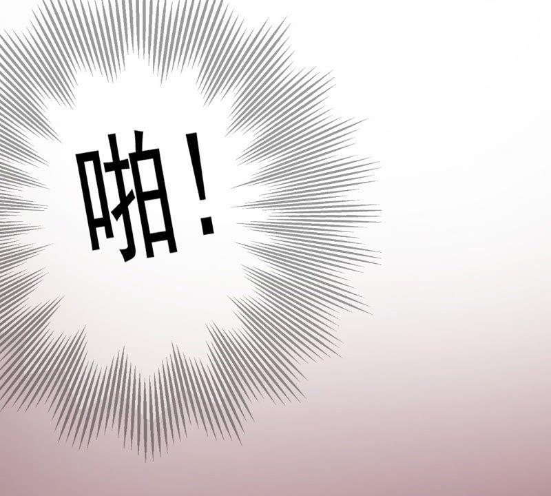第24话 偷天换日52
