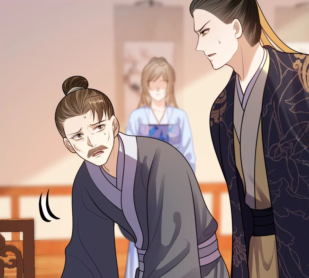第216话 谋害皇后34