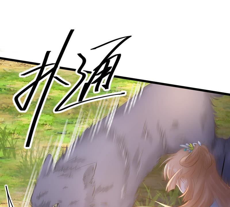 第92话 神秘男子38