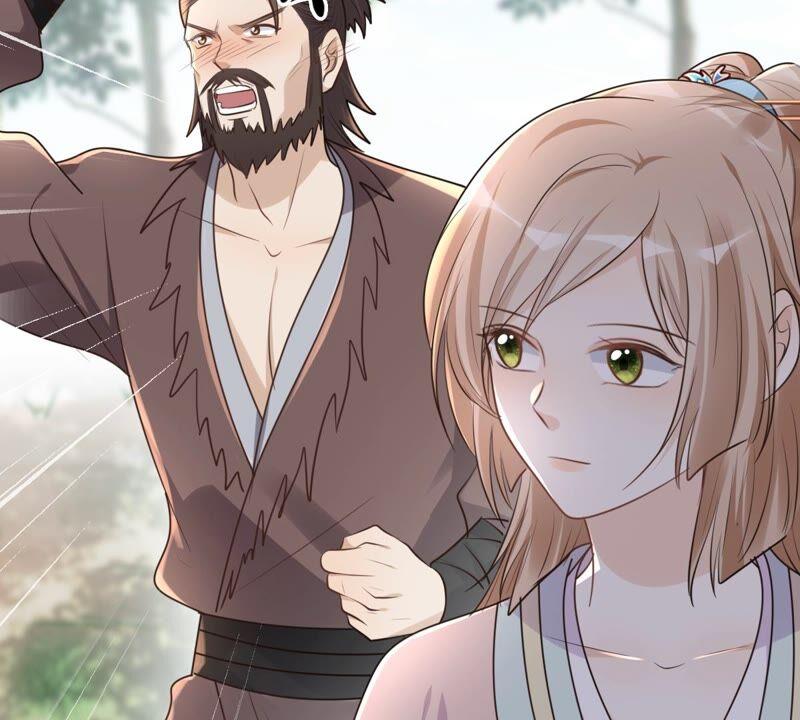 第126话 以身相许？做梦！32