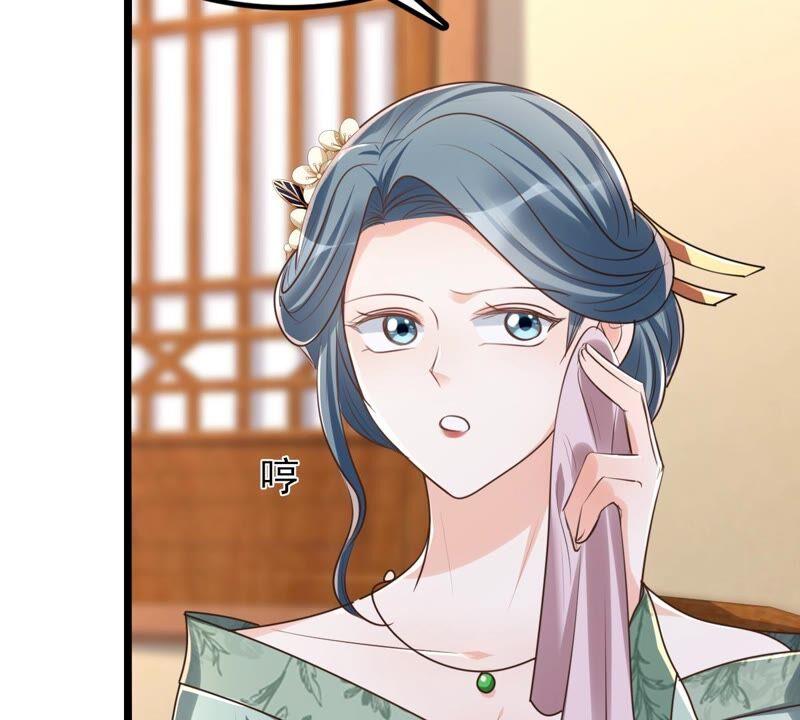第145话 夺权？想得美！7