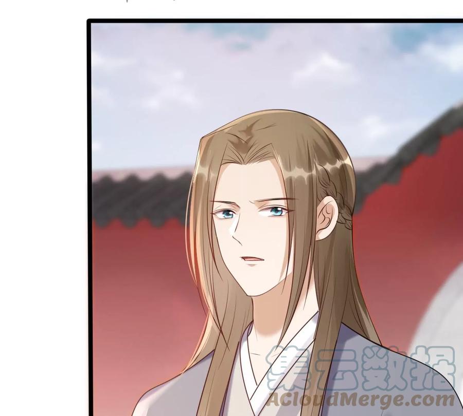 第174话 化险爲夷42