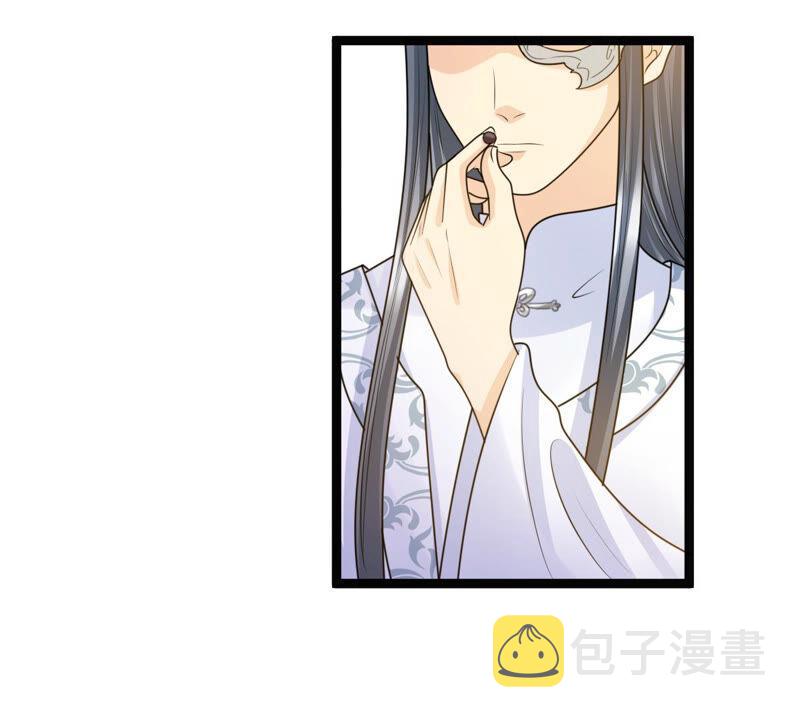 第104话 凡白也救不了5