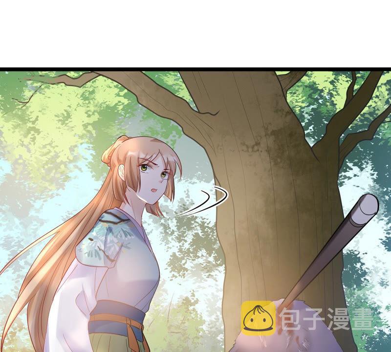 第92话 神秘男子72