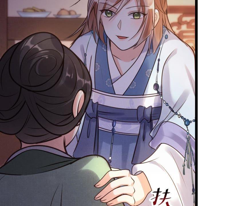 第11话 加倍奉还不带怕的122