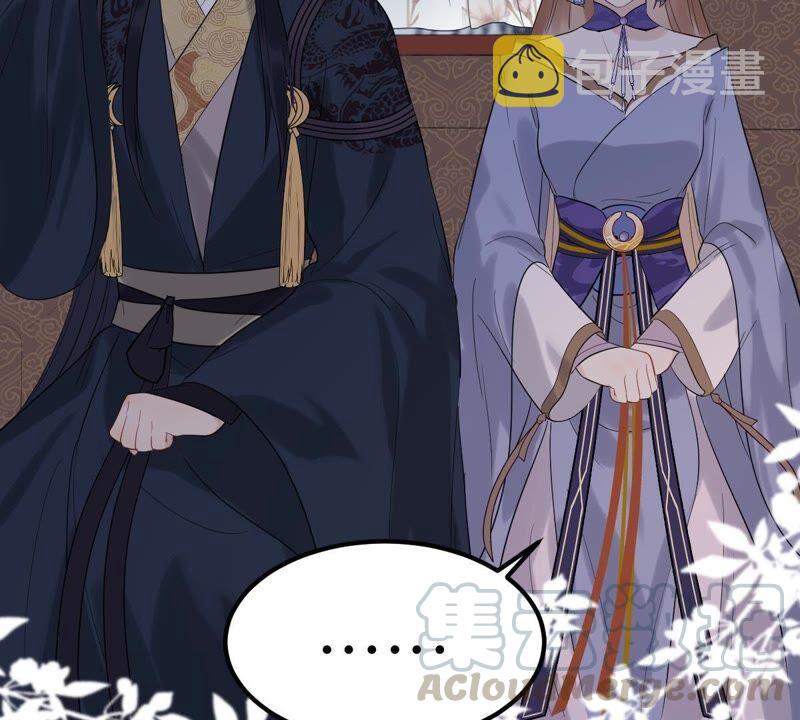 第58话 以退爲进40
