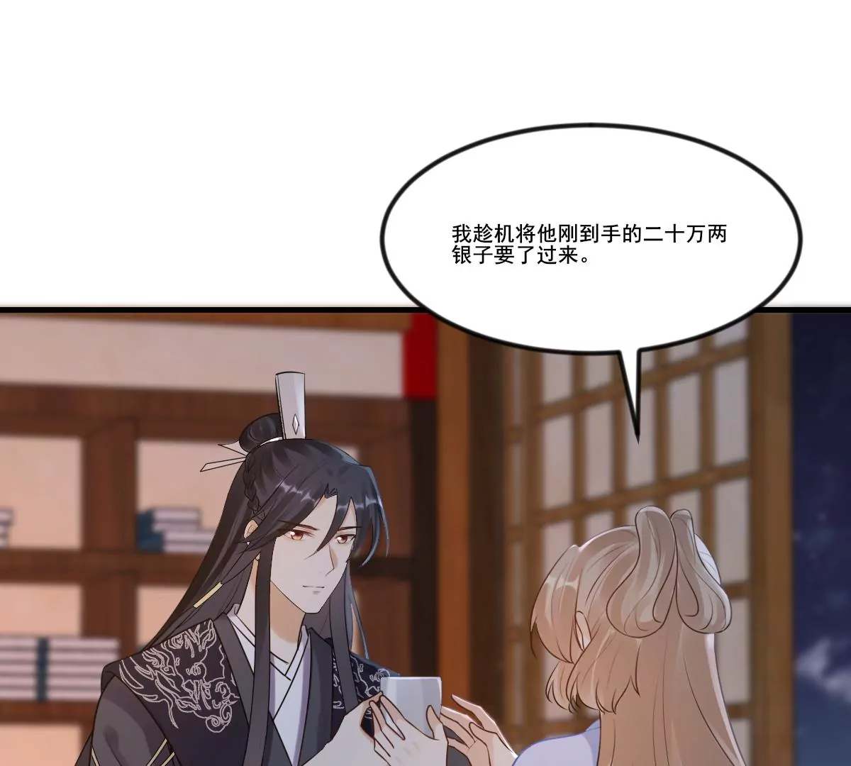 第215话 宣告10