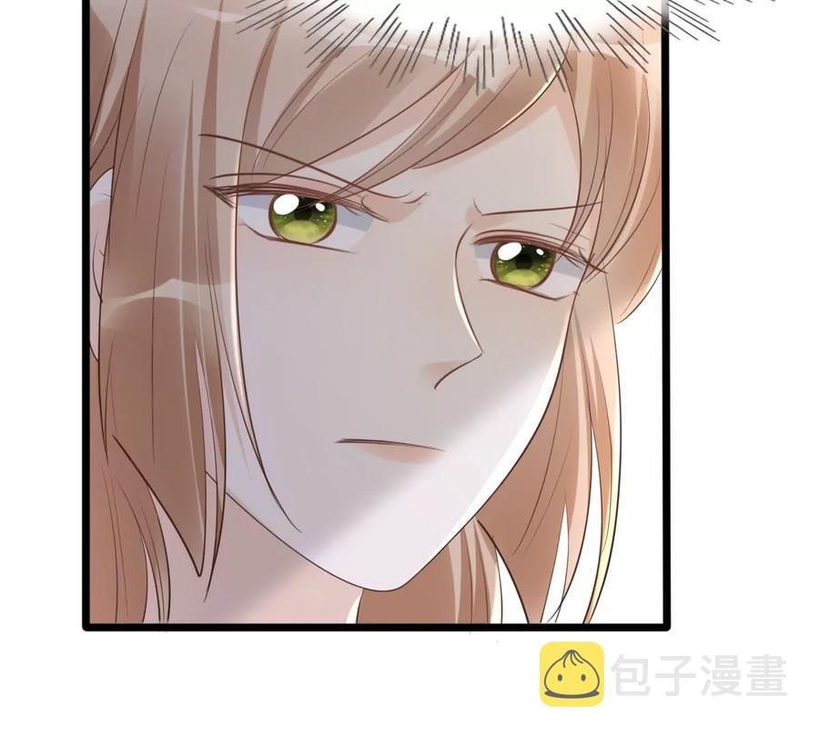 第153话 算计29
