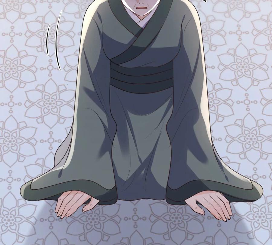 第161话 攻心审问65