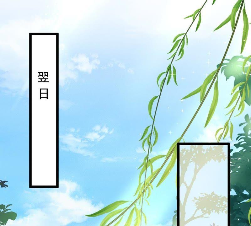 第61话 存心试探27