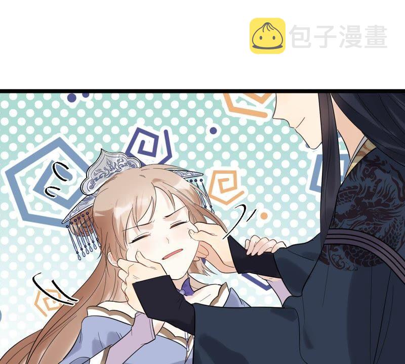 第58话 以退爲进49