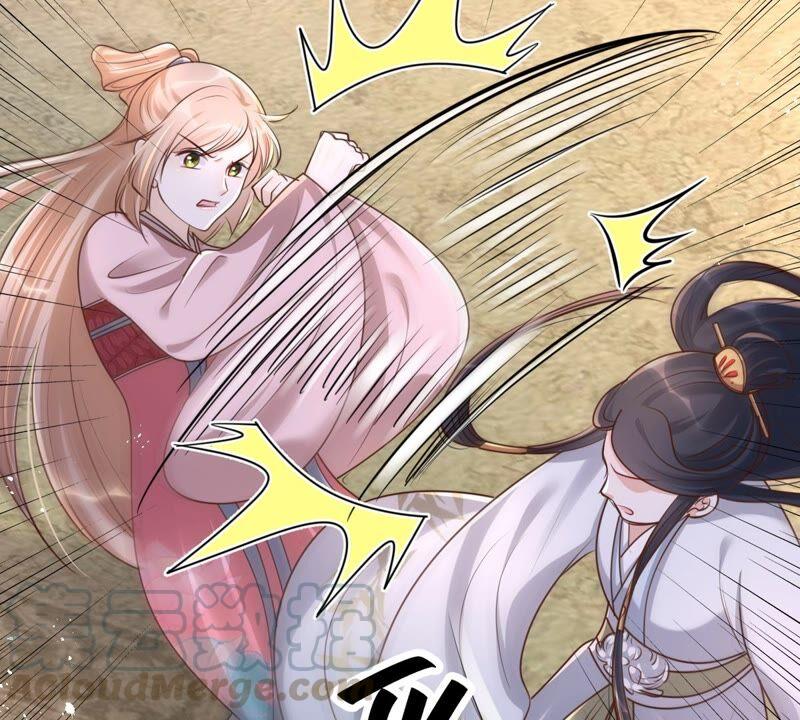 第141话 胆子是不小42