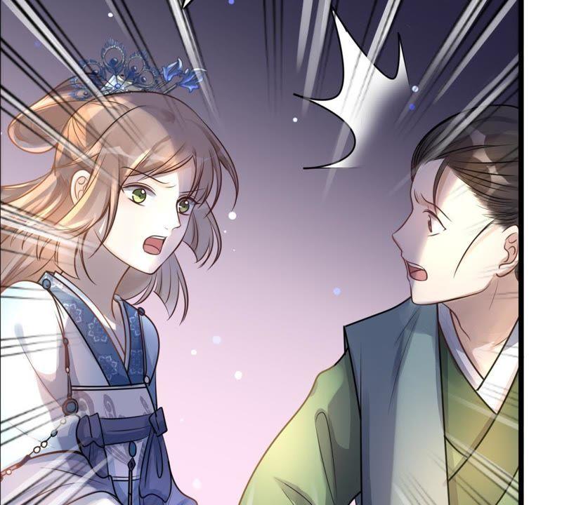 第14话 一个都别想跑68