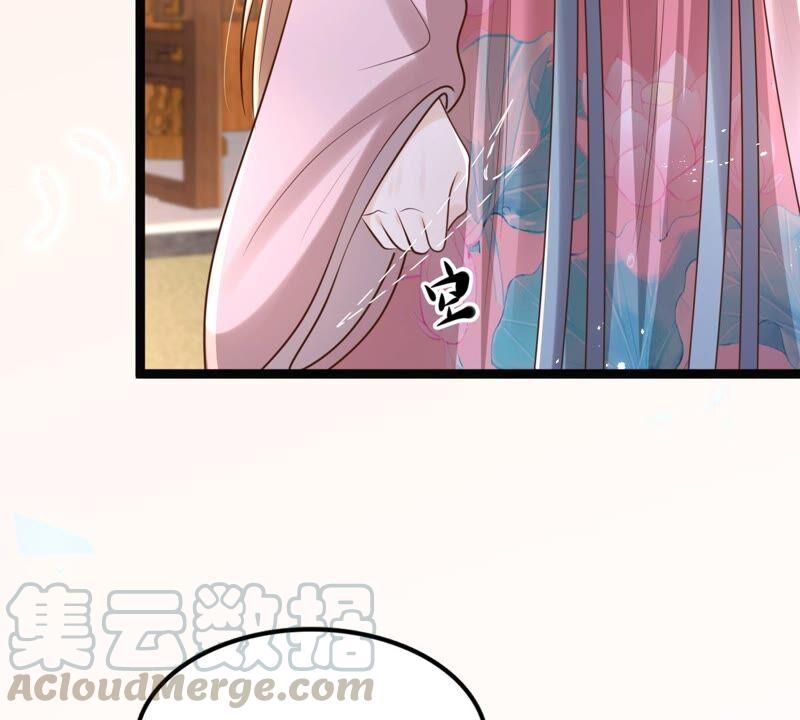 第141话 胆子是不小82