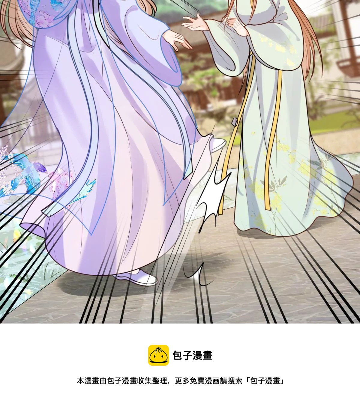 第222话 王爷劈腿了？72