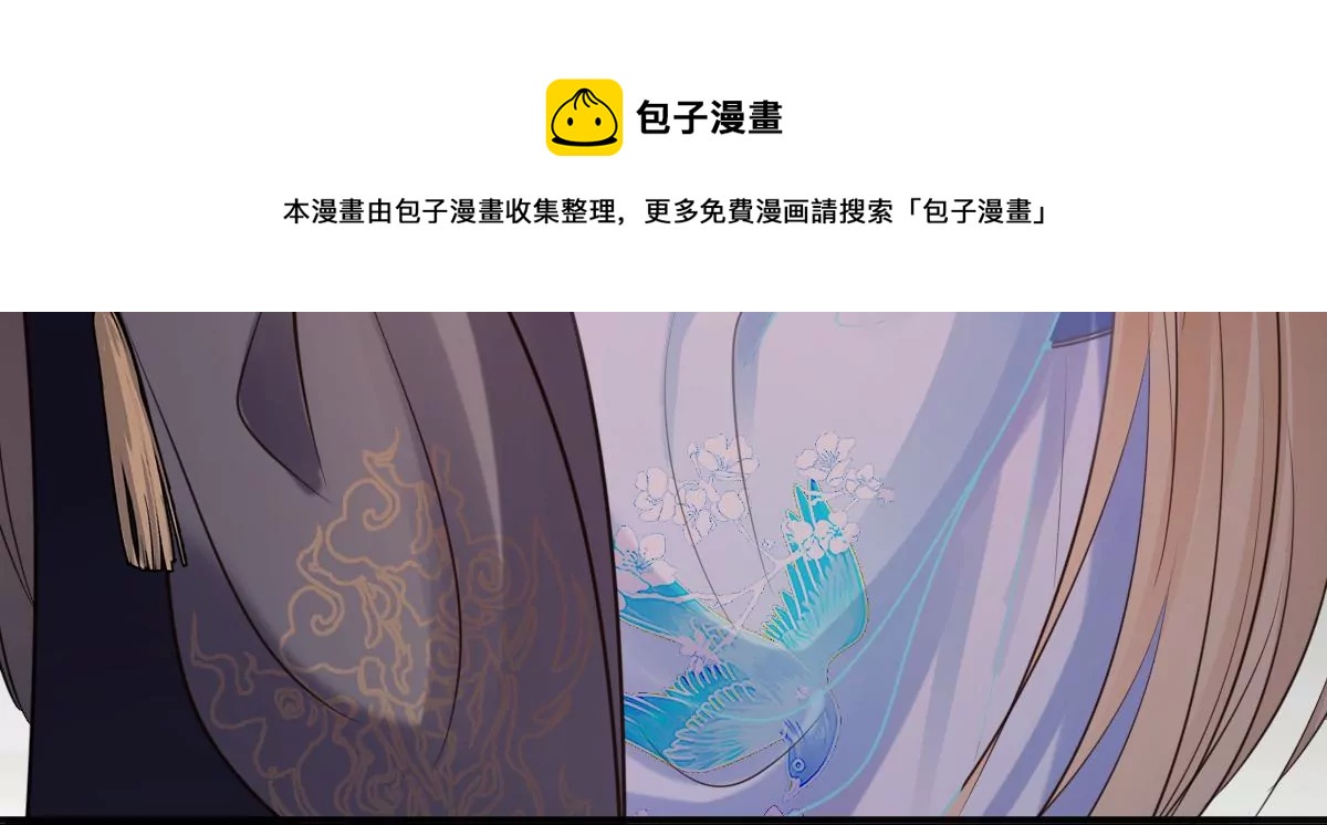 第214话 玄王妃唯一人选48