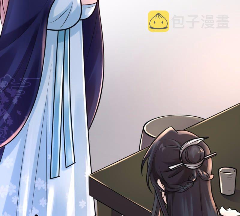 第26话 有一种属性叫傲娇23