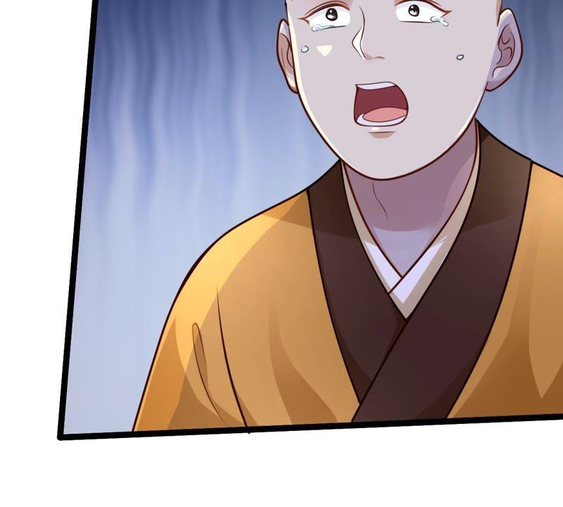第23话 带头搜身18