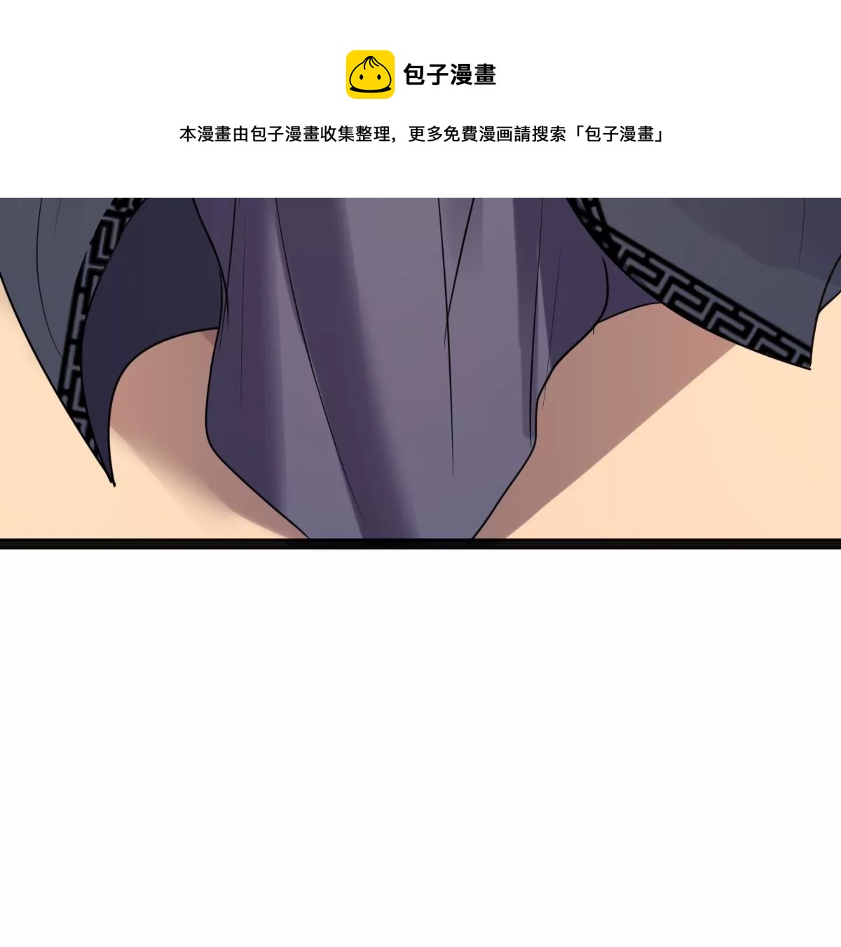 第210话 连二连三44