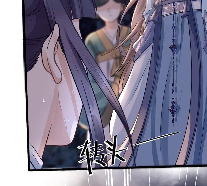 第15话 银子不拿白不拿22