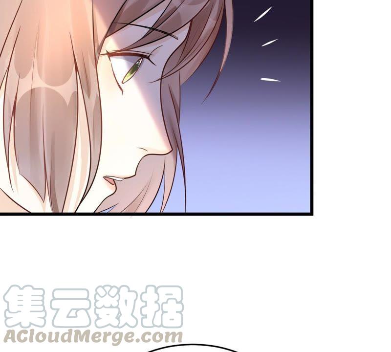 第16话 是心动的感觉7