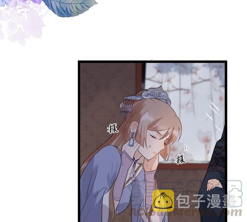 第58话 以退爲进60