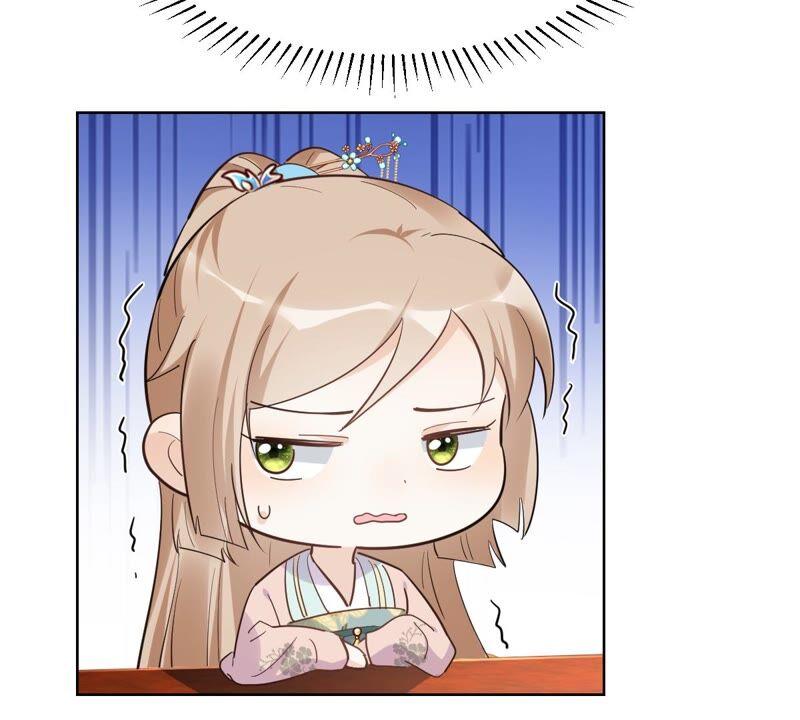 第126话 以身相许？做梦！69