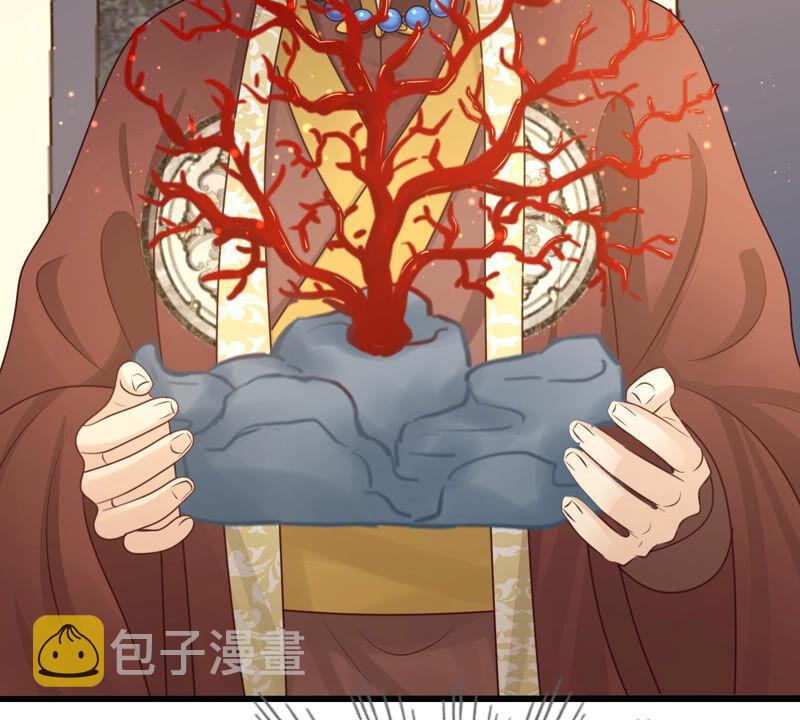 第96话 终於动手了18