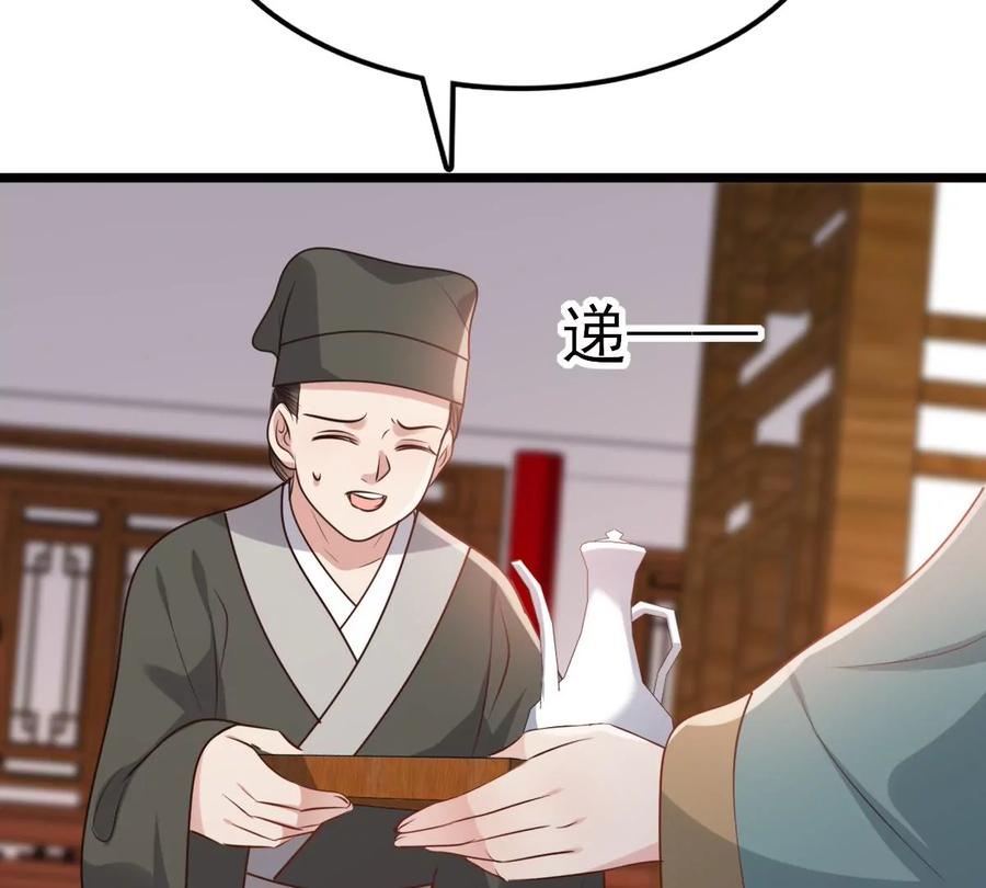 第192话 人多才热闹59