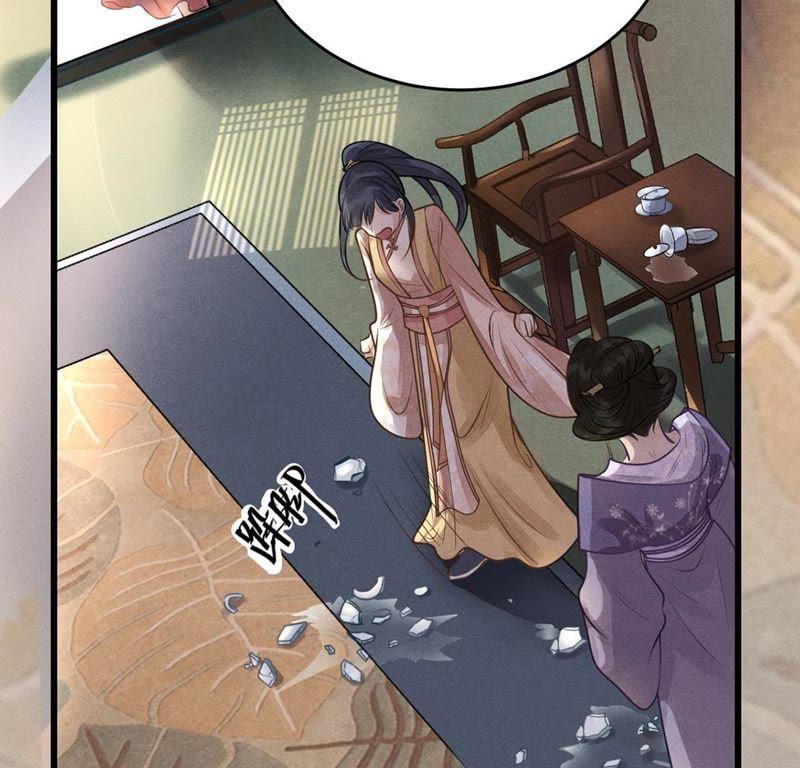 第7话 桂花树上的阴谋9