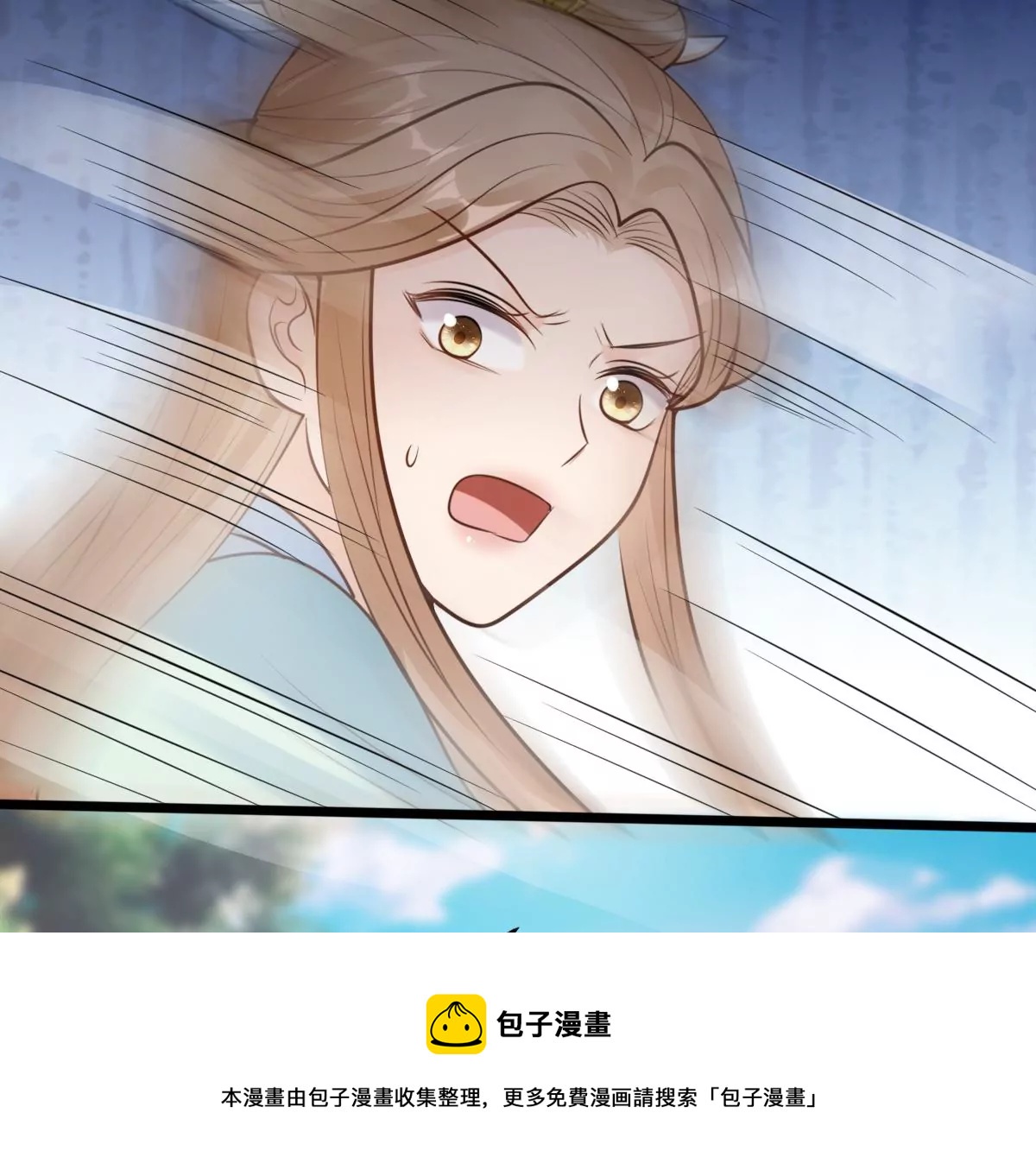 第222话 王爷劈腿了？76