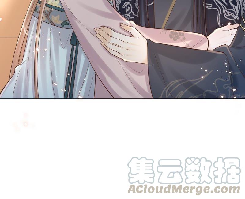第136话 殷离修，我困了30
