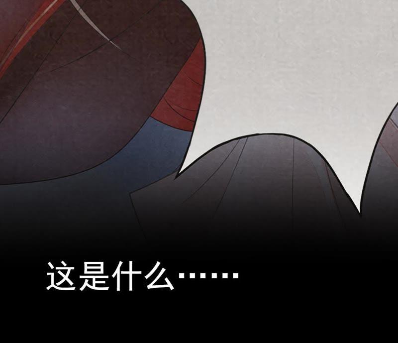 预告10