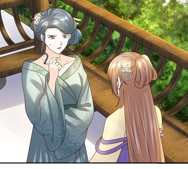 第107话 婚约26