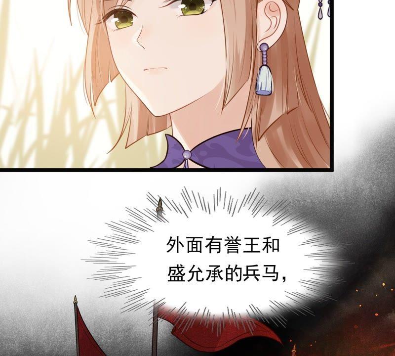 第55话 各自领罚22