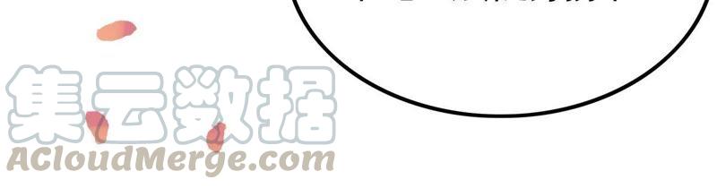 第56话 杀人的好刀28