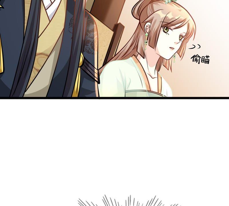 第35话 一人之下54