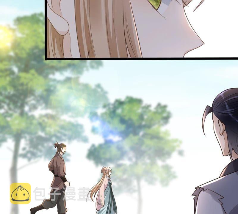 第126话 以身相许？做梦！28