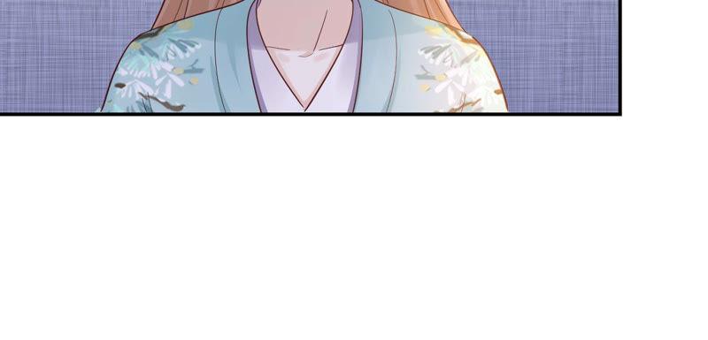 第89话 间接接吻40