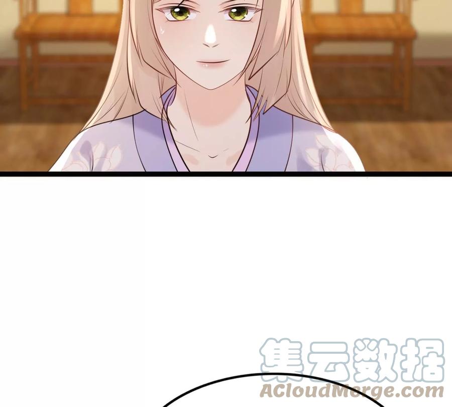 第172话 目的是复仇12